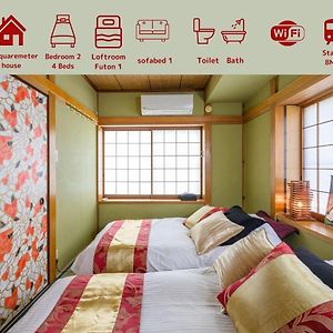 Appartement met Drie Slaapkamers